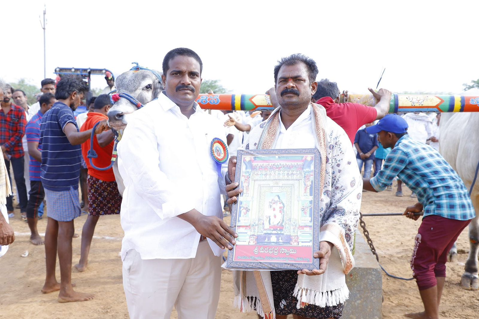 Temple Community